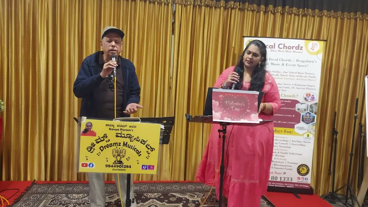 #trending #singersmeet #DreamzMusicals #karoakemeet #14thfeb2026 #duet by Suresh and Kavya 