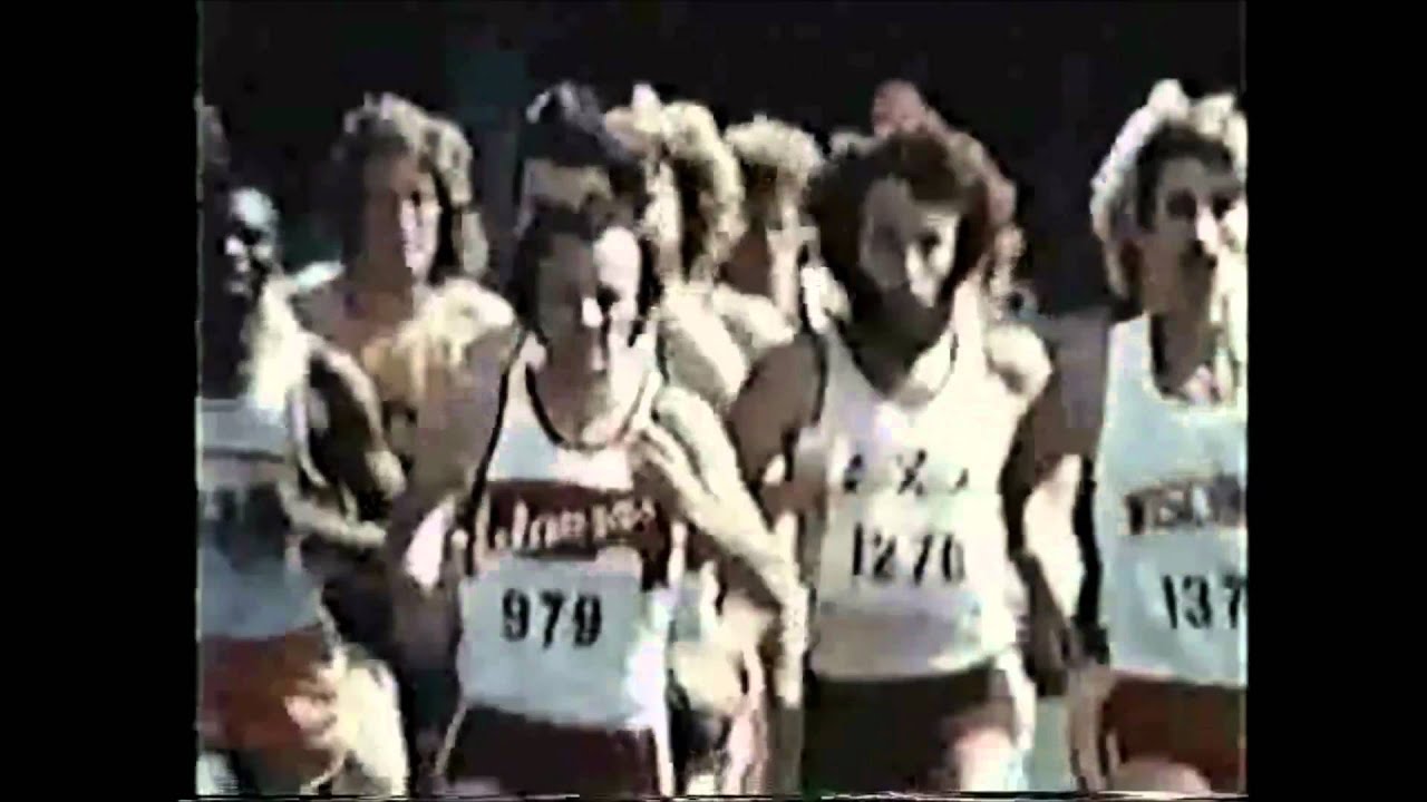 1977 NCAA Track Champaign, IL Distance events