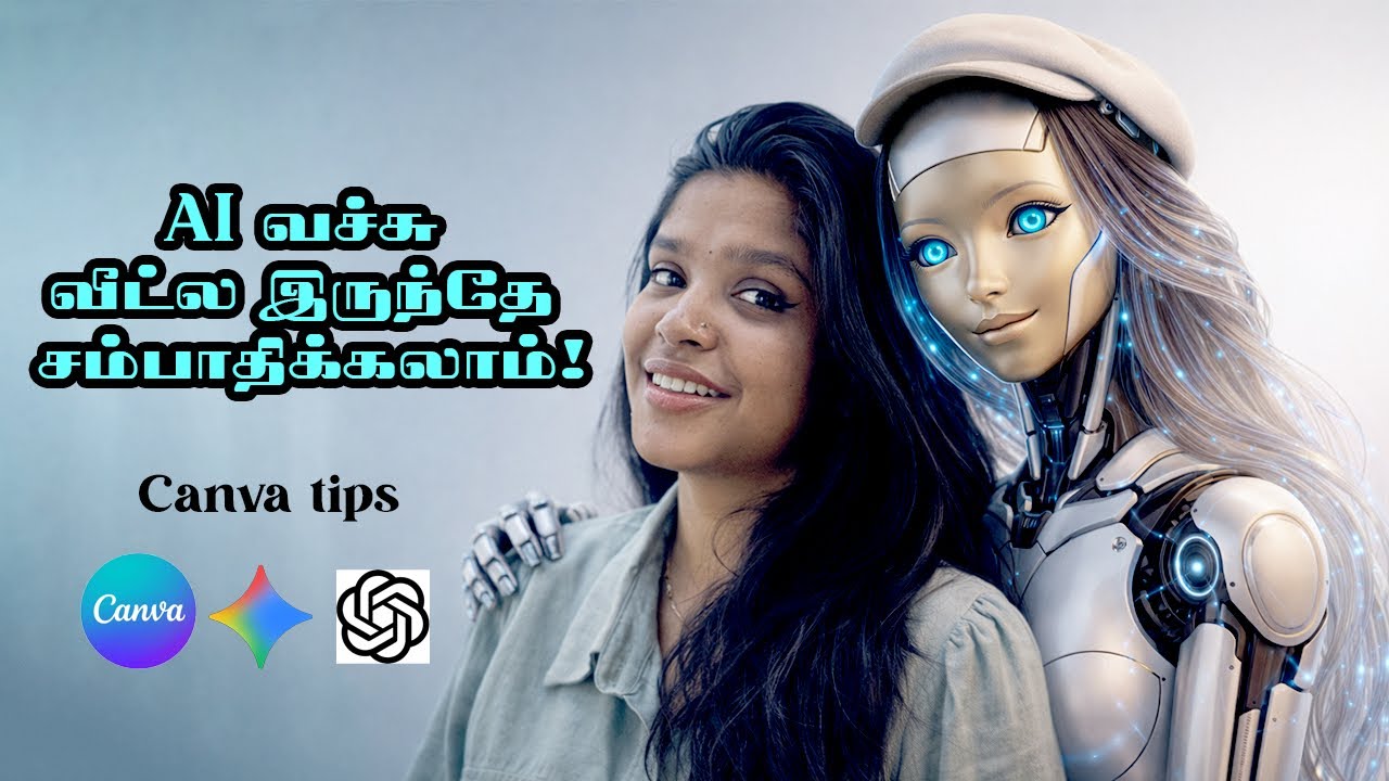 Design தெரியலனாலும் பரவாயில்லை! AI வச்சு Earn பண்ணுங்க.