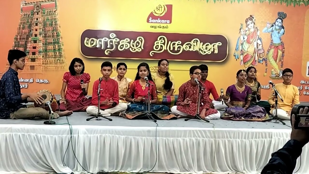 Vittal Bhajans #bhajanforkids #vittala #panduranga