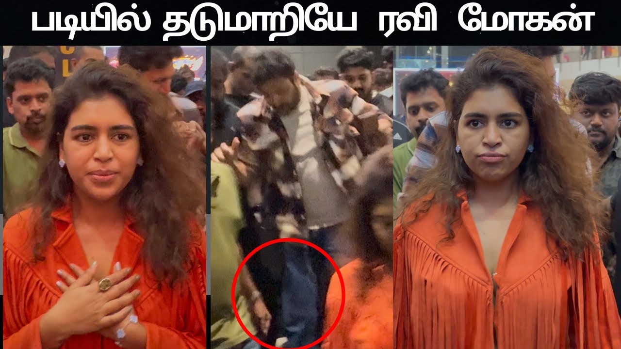 😱😢எதிர்பார்க்காத கேனிஷா #ravimohan #jayamravi #kenishaafrancis #viral #trending
