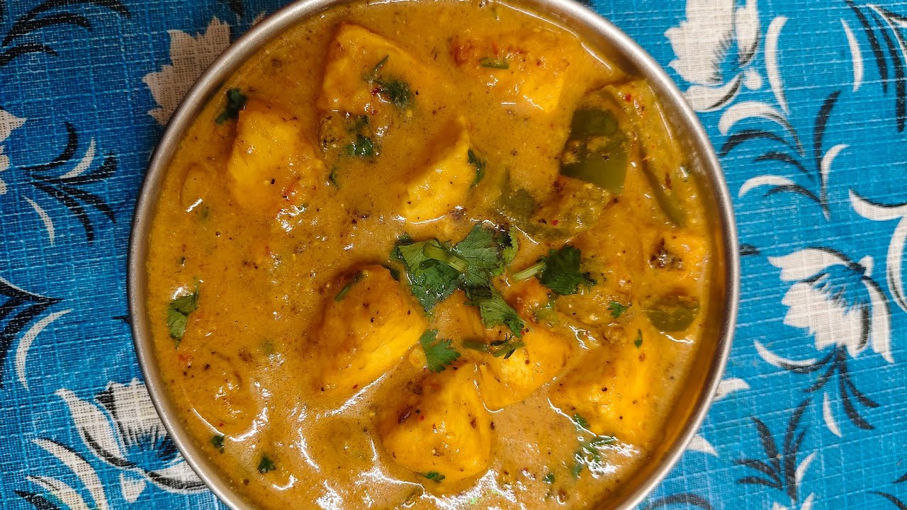 Kadai paneer 