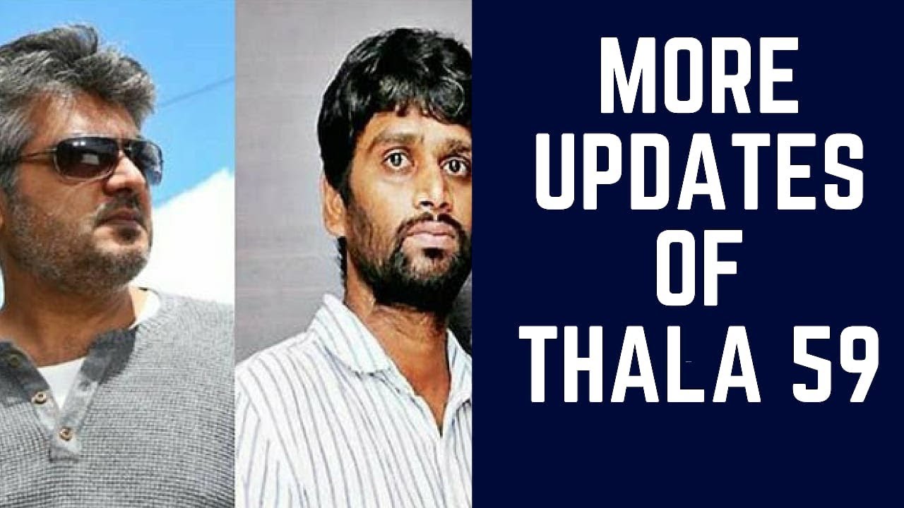 Thala 59 news and more hot cinema news | kollywood | 26.02.19