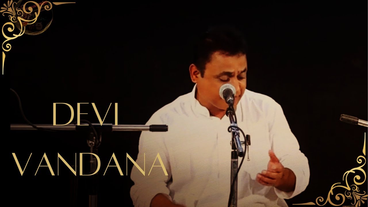Devi Vandana | 10 Raagas | Pt. Nagabhushan Hegde