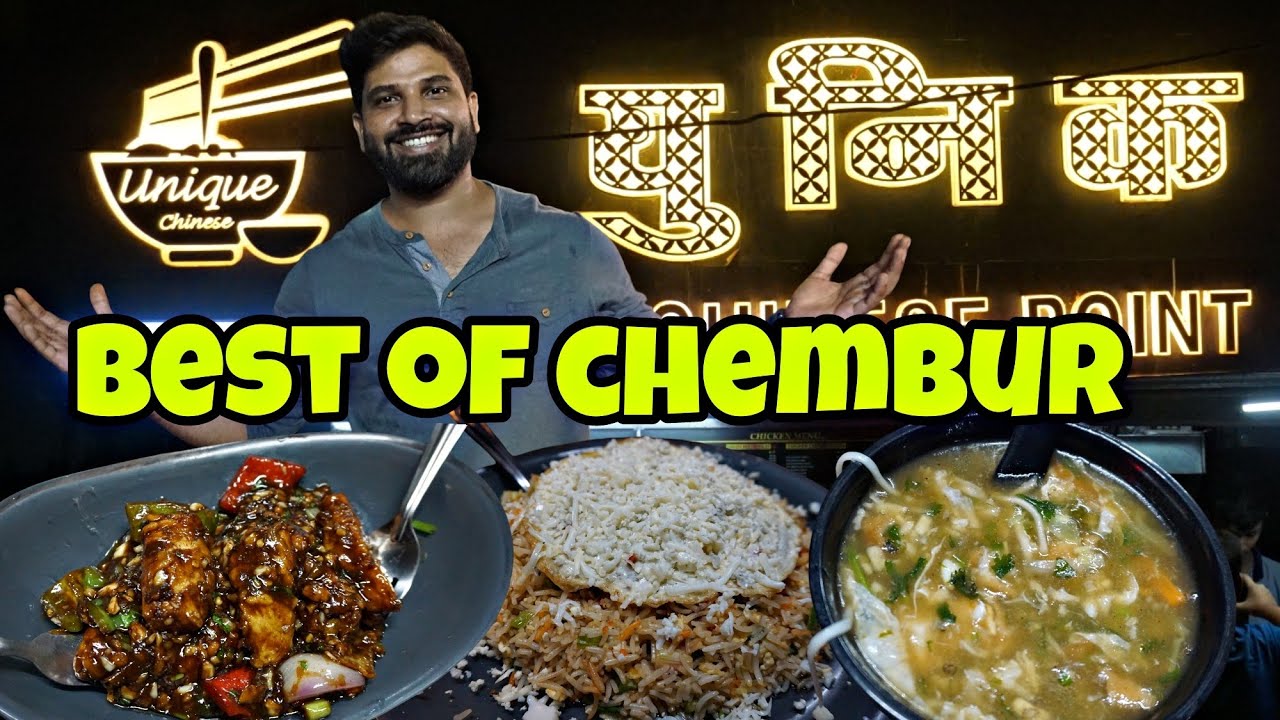 Chinese Chembur street Unique Chinese wala Mumbai #chembur #unique #chinese #food