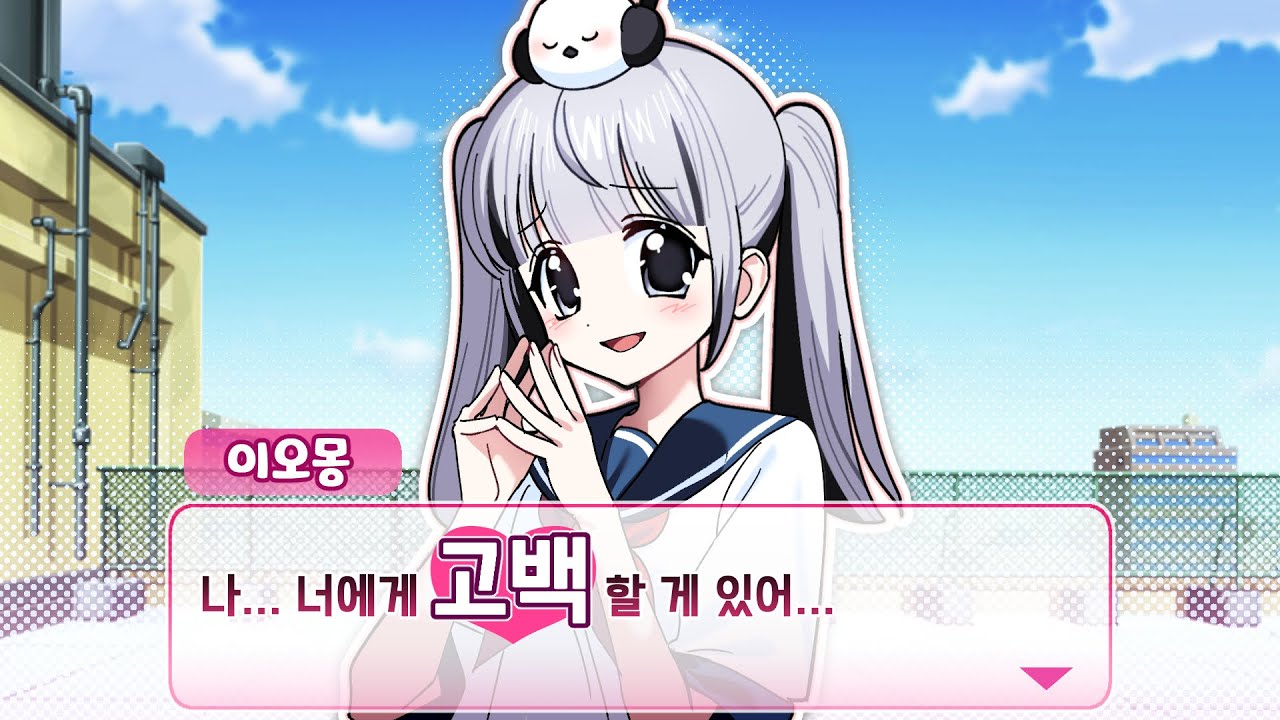 나 사실... 🌟