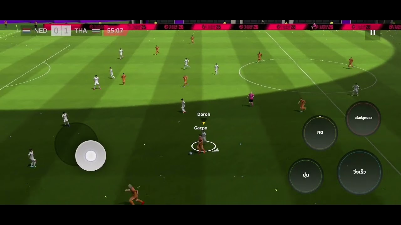 เล่นเกมเตะบอล​👍👍👍