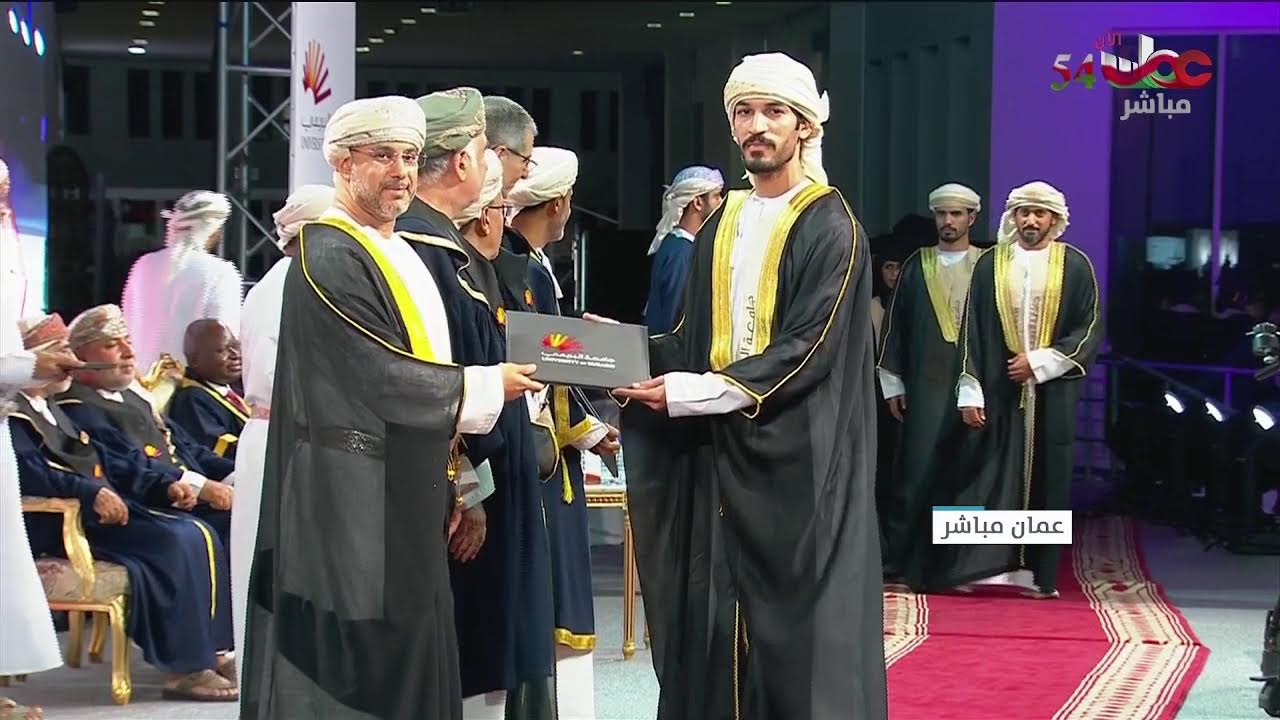 بث مباشر | حفل التخرج السابع لطلبة جامعة البريمي 2024 م