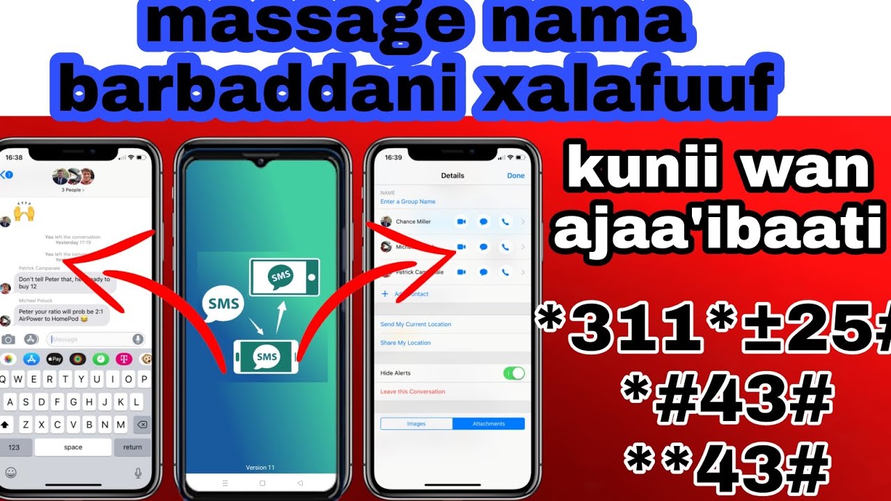 massage nama barbaddani xalafuuf barreffama kana gadi xuqa app buufadha