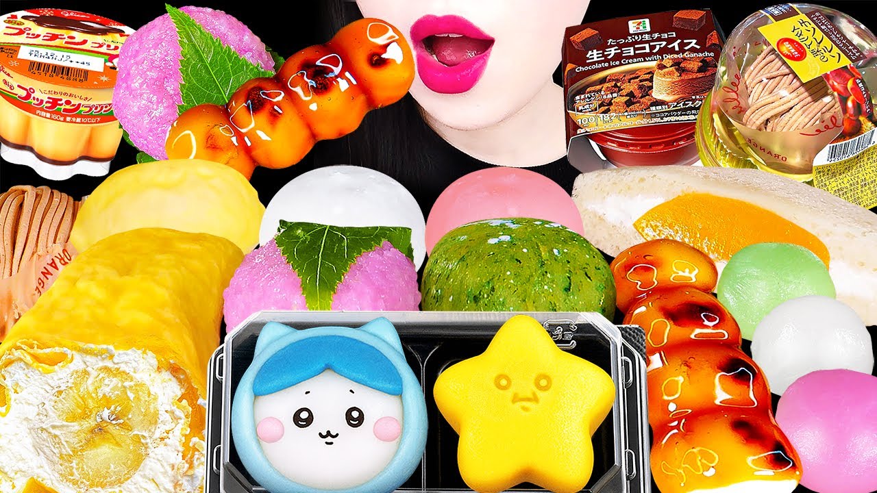 ASMR JAPANESE DESSERTS 일본 마트 털이 편의점 디저트 먹방 ICE CREAM MOCHI PUDDING FRUITS CAKE DANGGO EATING MUKBANG