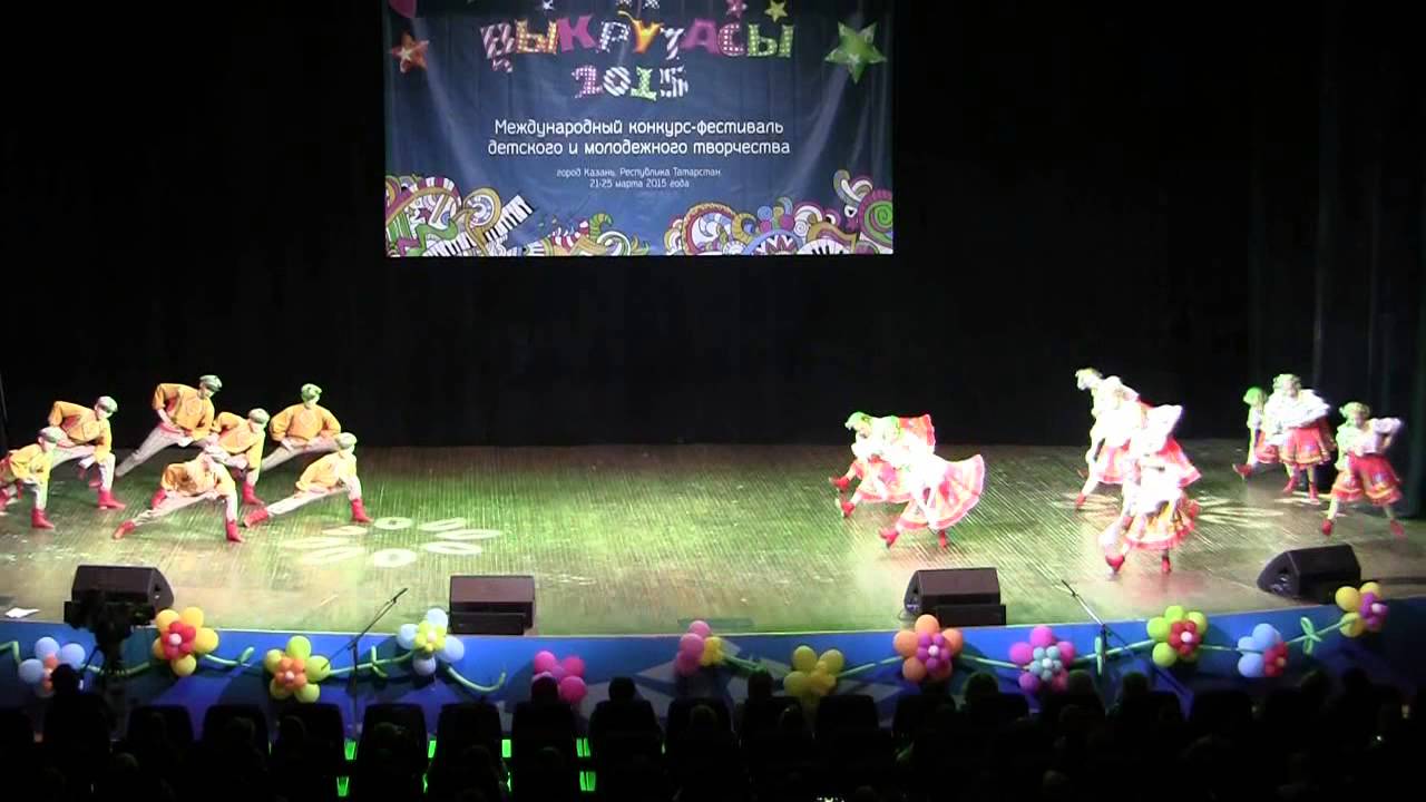 Ансамбль БУБЕНЦЫ (Весенние выкрутасы 2015 Казань)