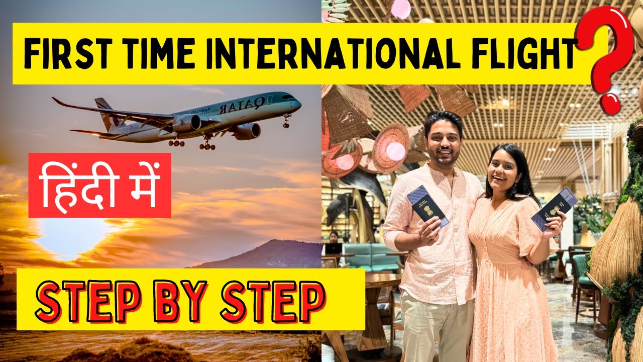 Beginner's Guide To Boarding International Flight - Step By Step tips in Hindi | Nikita Yogesh Vlogs