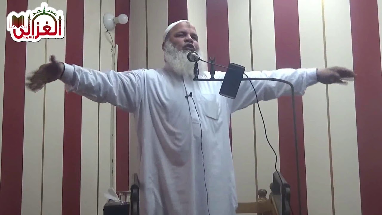 خطبة الجمعة للشيخ/محمد النشيلي || وعاشروهن بالمعروف || بمسجد الغزالي بسملا ٢٠١٨/١٢/٢١م