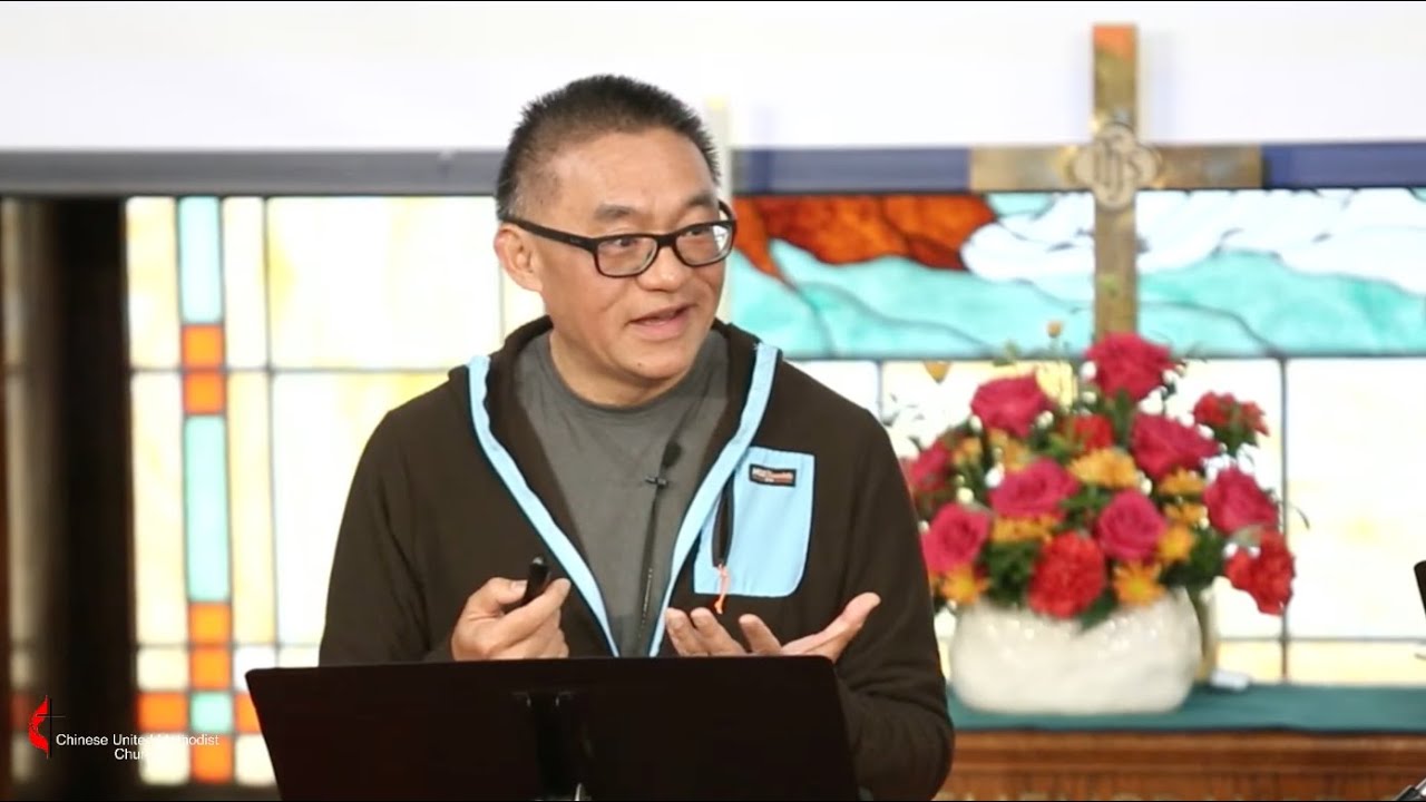 &ldquo; MEWEHE &rdquo;  Stanley Fong and ( Testimony )  (11.16.2025)