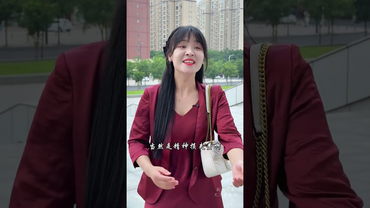 测试女友真情 妹妹助哥试真情，最后亮到我了！