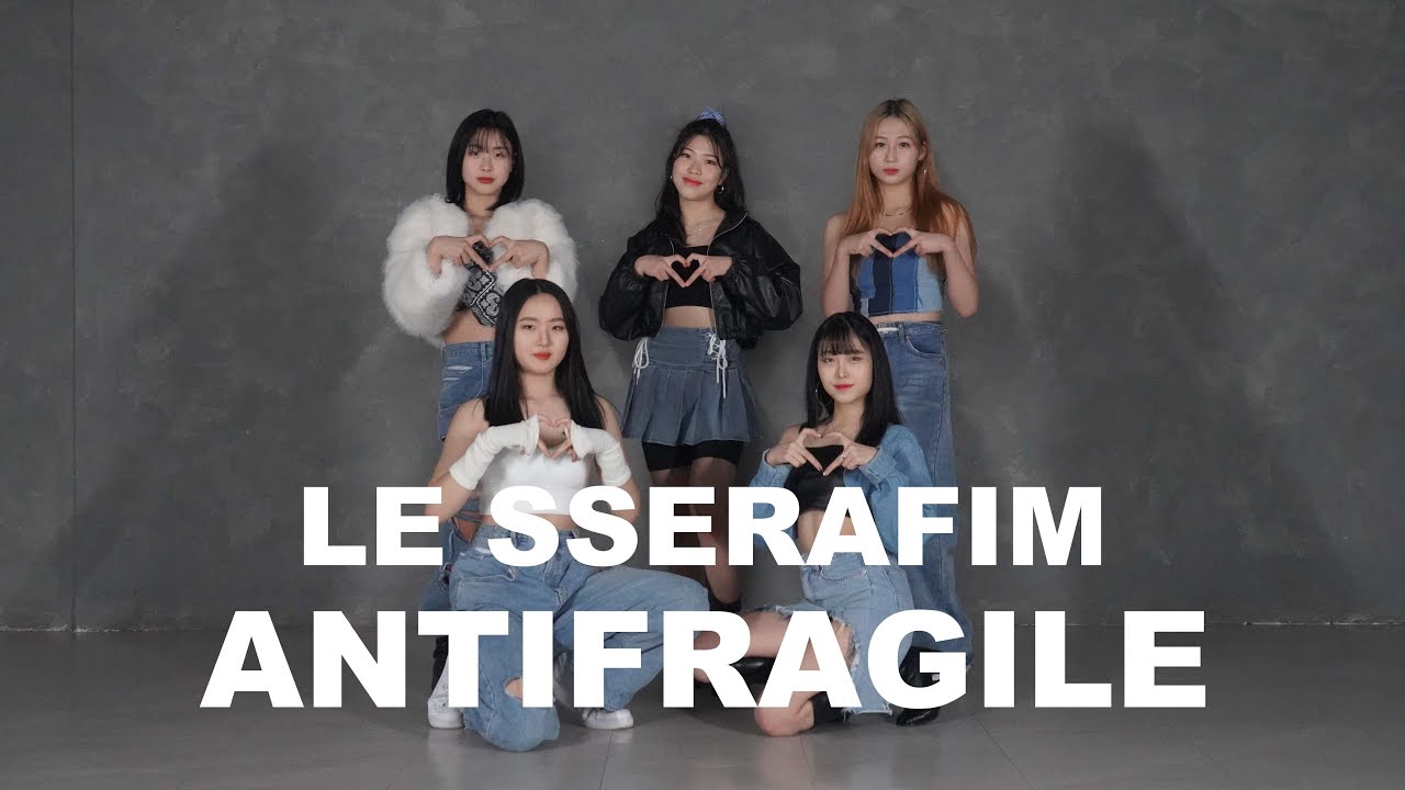 LE SSERAFIM - ANTIFRAGILE coverdance by slambeat