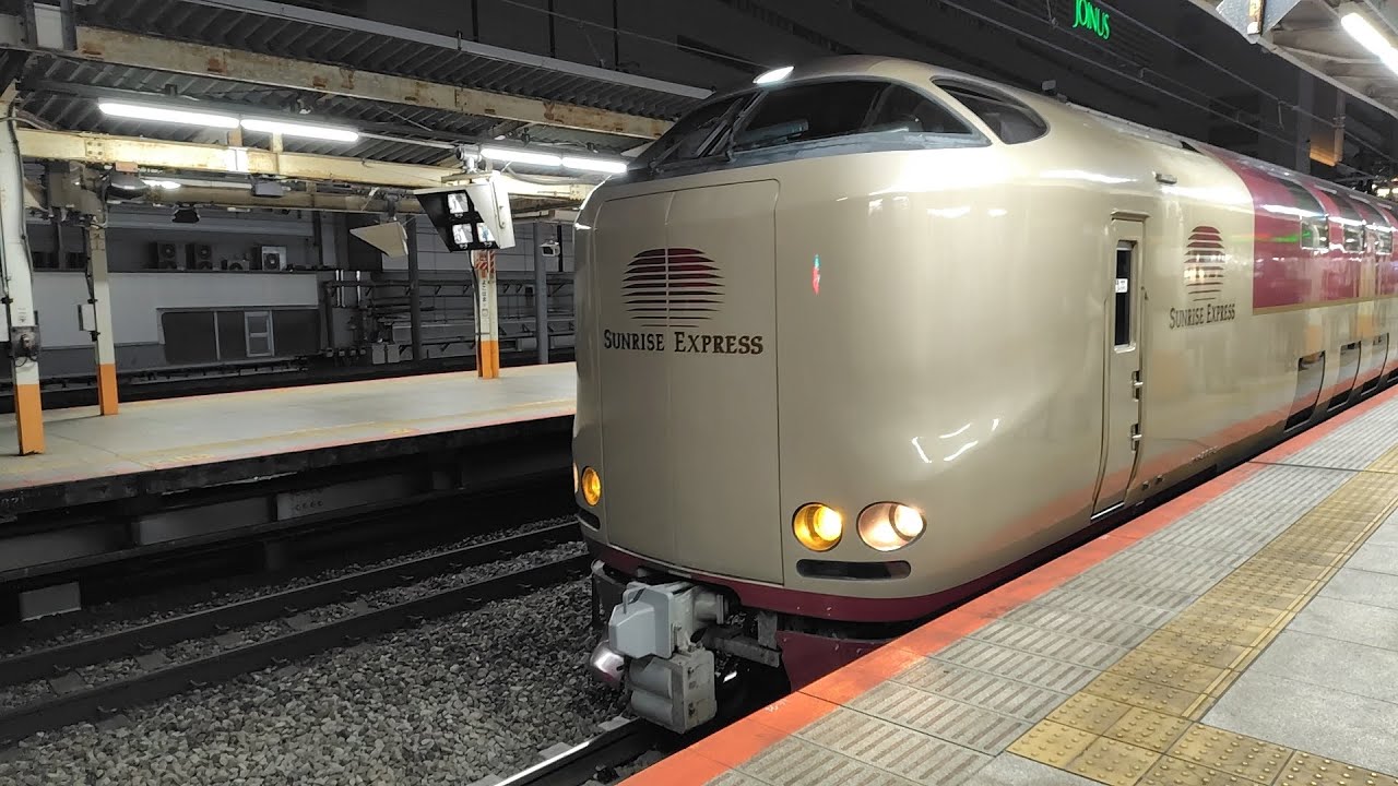 サンライズ瀬戸・出雲　琴平・出雲市行き