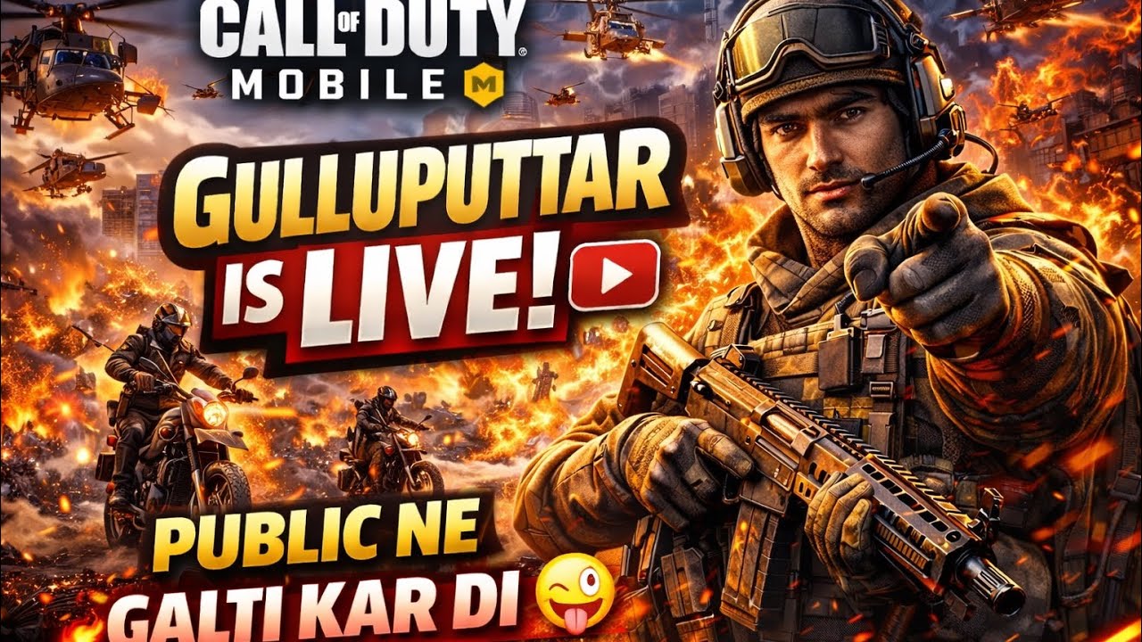 🔴 Noob Or Pro 😈🔥#callofduty 