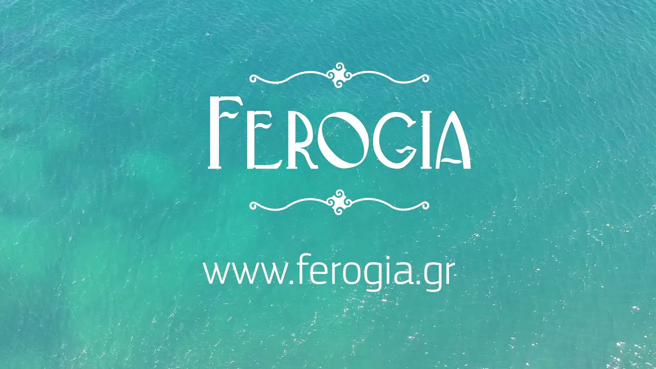 Ferogia Skyros