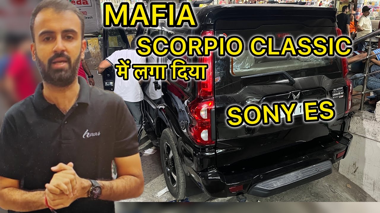 😱🔥Loud setup installed in Mahindra Scorpio Classic| Sony xs162es🔊| Sony ES mobile series| PAL MOTORS