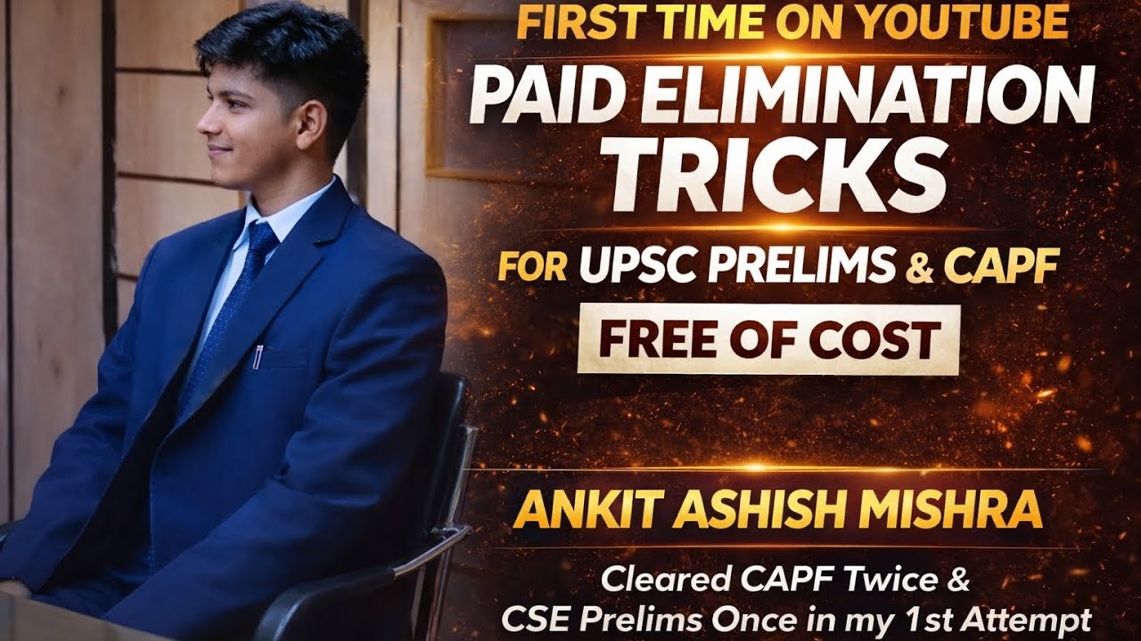 &ldquo;Stop Guessing! Use This Trick to Score 110 🔥 | UPSC & CAPF&rdquo;
