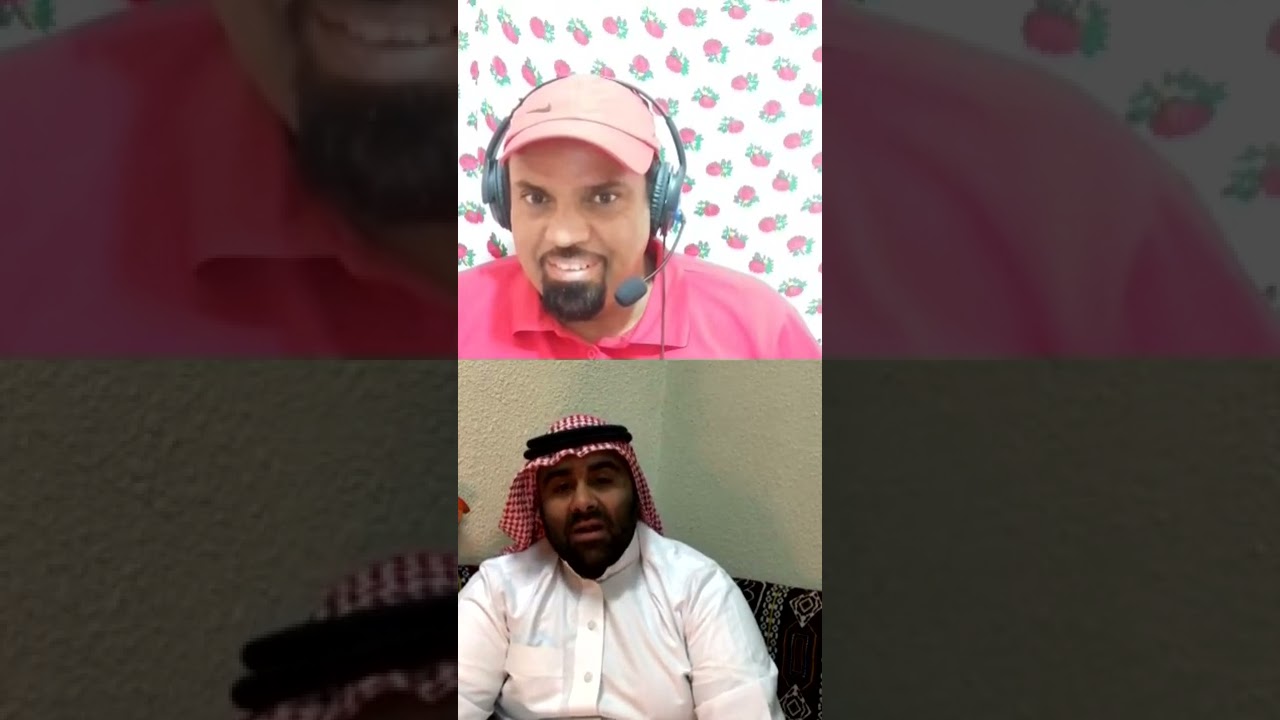 بث الفنان عبدالله الجمعان الجزء الثالث
