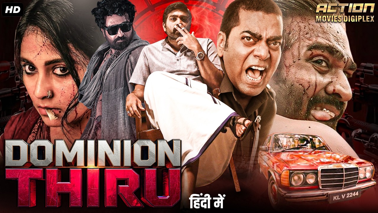 DOMINION THIRU - Hindi Dubbed Full Movie | Vijay Sethupathi, Anjali, Surya | Action Romantic Movie