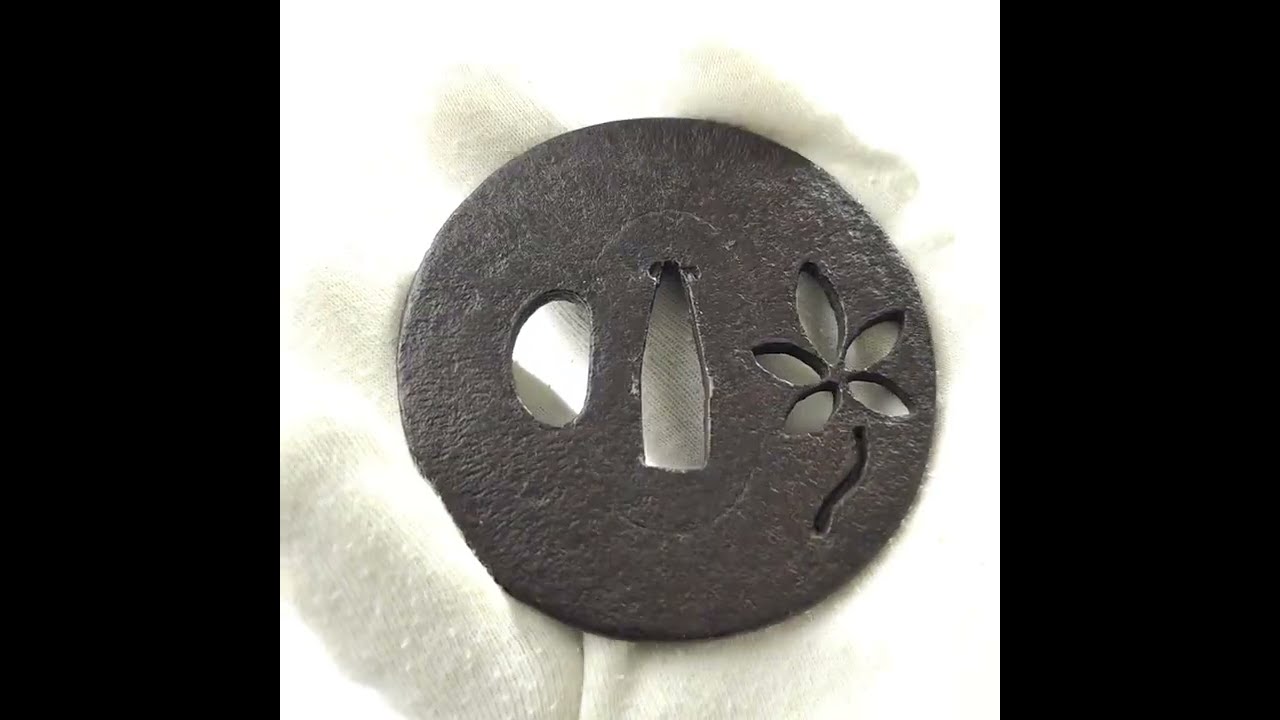 A Katchushi style amida-yasuri tsuba