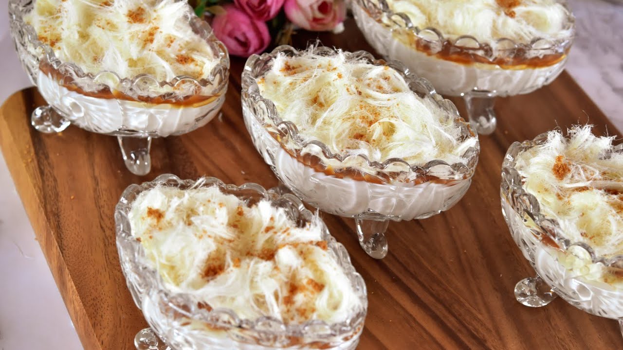 حلو الغزلية لبناني من الحلويات البارده السهله والبسيطه Al Ghazli Sweets
