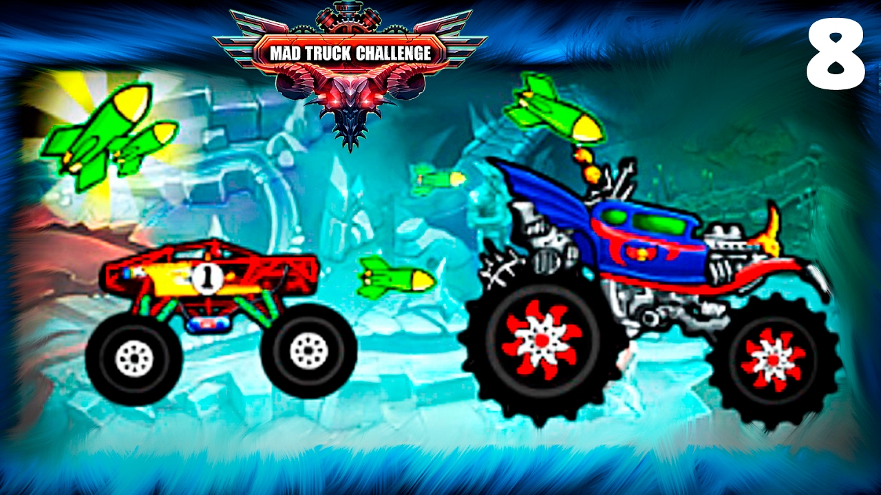 MAD TRUCK CHALLENGE 8 Монстр Траки Челлендж игры гонки про машинки монстры прохождение