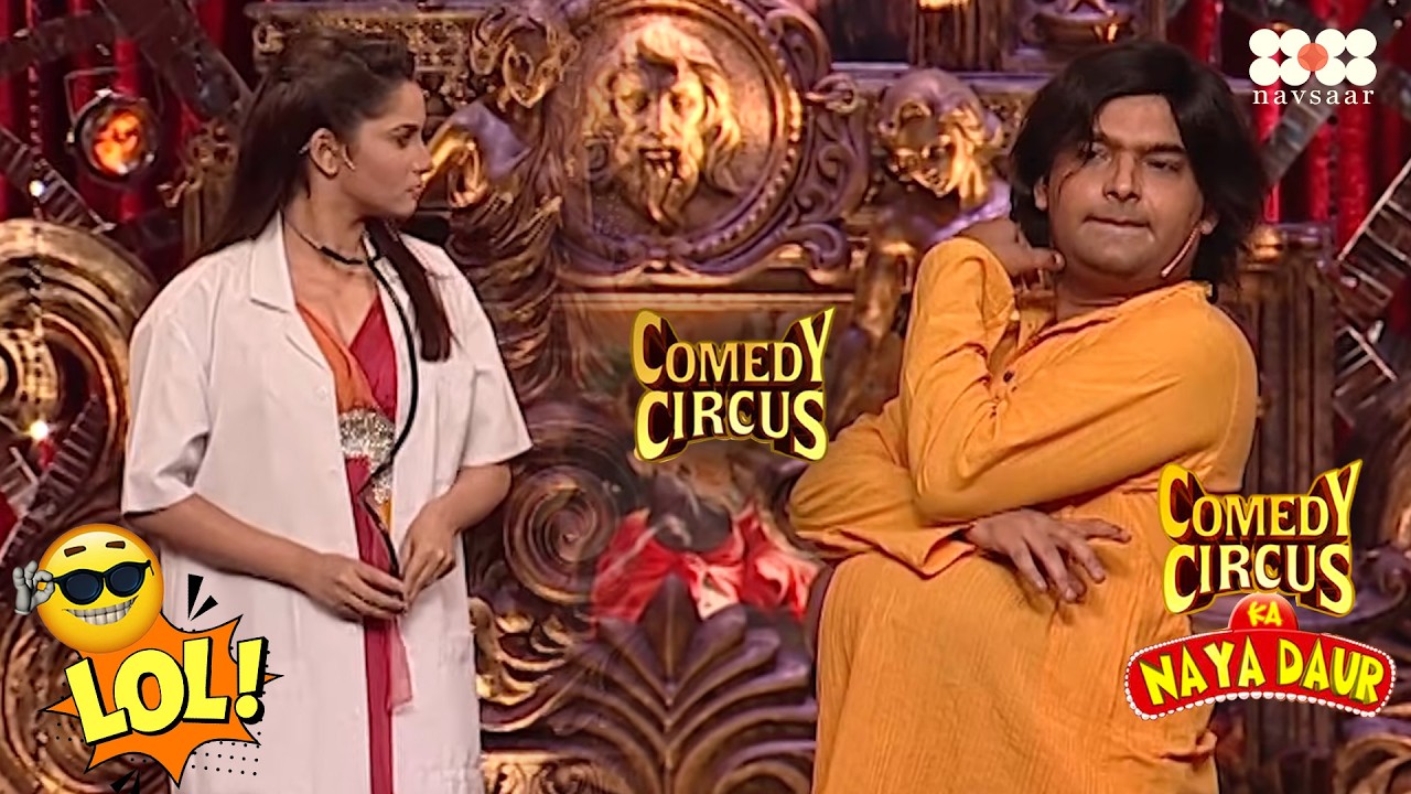 Kapil हुआ Pregnant, हंसी का खोला पिटारा | Comedy Circus Ka Naya Daur EP 02 | Comedy Circus