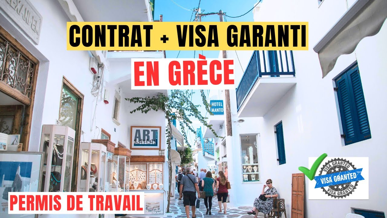 CONTRAT DE TRAVAIL EN GRÈCE AVEC LOGEMENT ET VISA 100% GARANTI PAR L'EMPLOYEUR #greece #athens #104