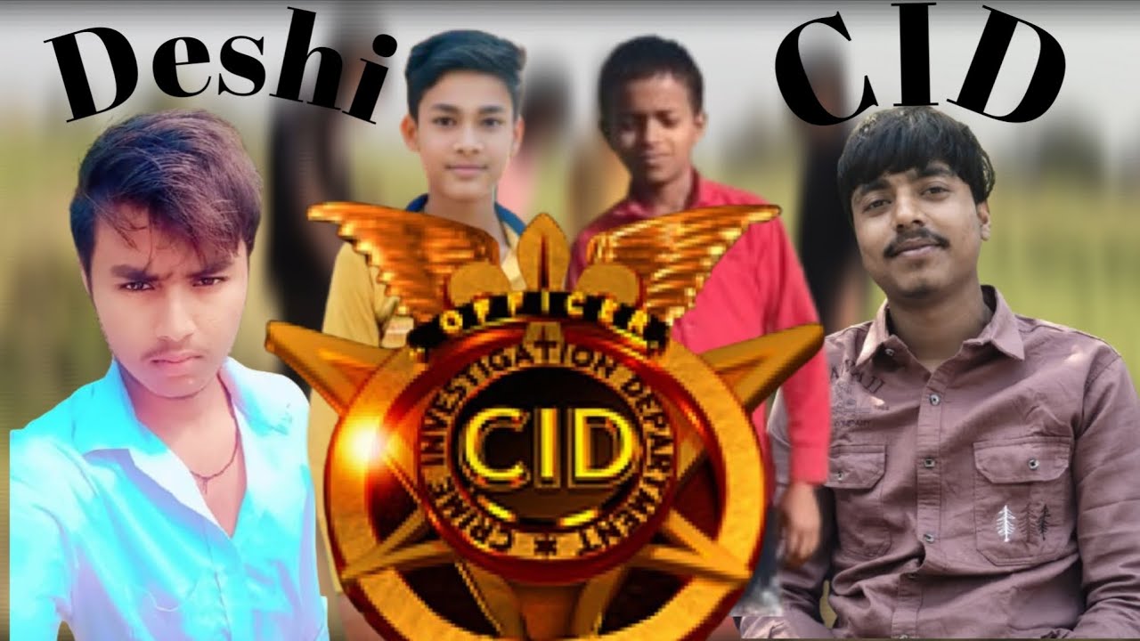 हमारा देशी CID वीडियो किसी का हो गया खून#shorts #funny #deshicid #comedy #trending #youtubevidiyo