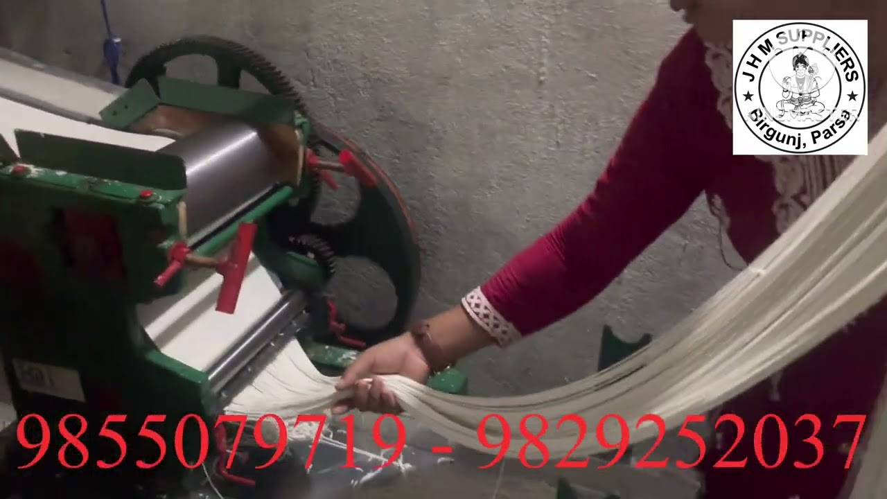 चाउमिन बनाउने मेसिन , Chaumin Making Machine In Nepal ( 9855079719 - 9829252037 ) #chauminmachine