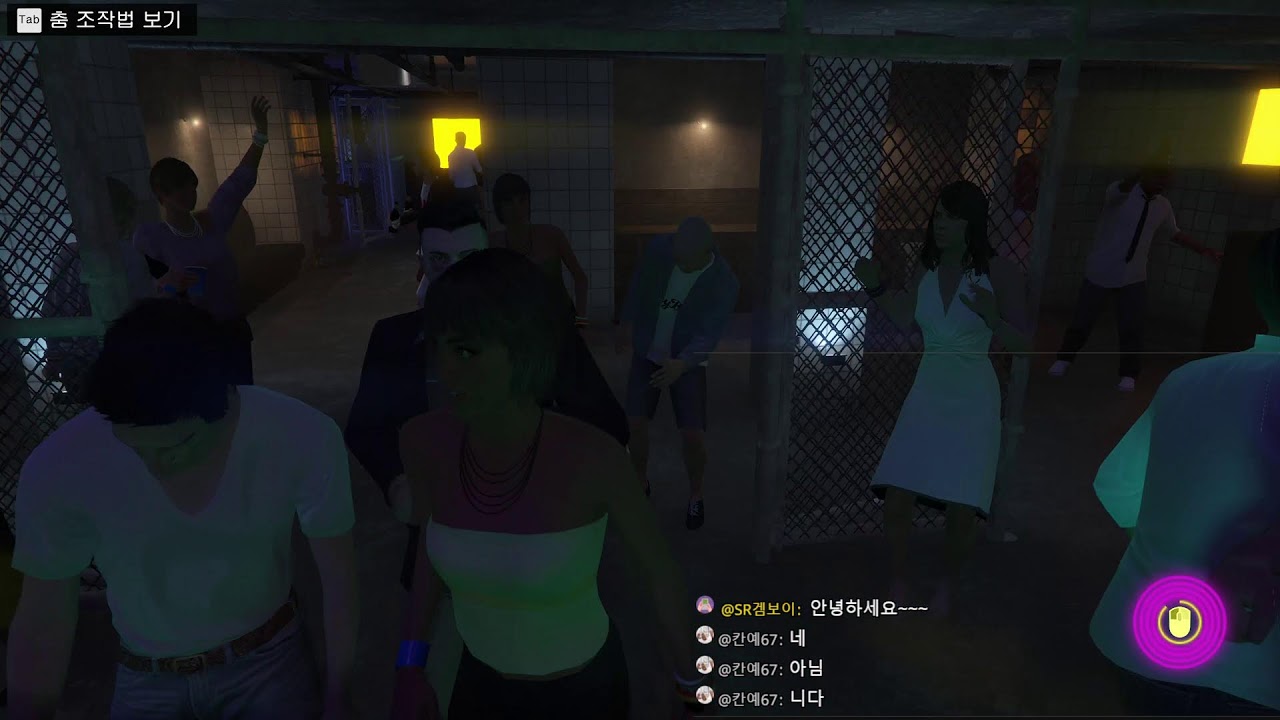 GTA 인핸스드 온라인 (습격, 자유모드) Enhanced Online (Hesit, Freeroam) 26-01-30