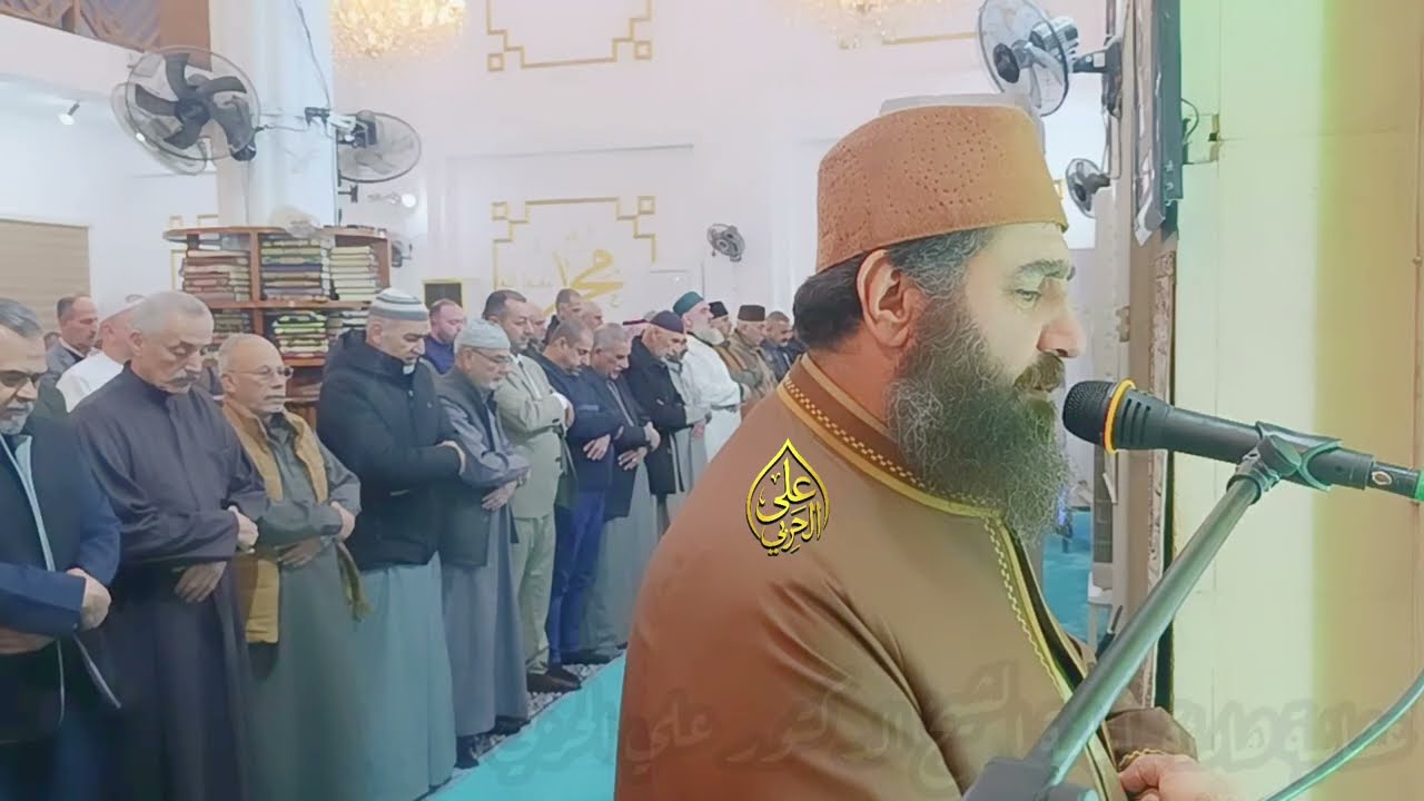 عشائية بمقام المخالف العراقي لفضيلة الشيخ الدكتور علي الحربي ما تيسر من سورة النحل