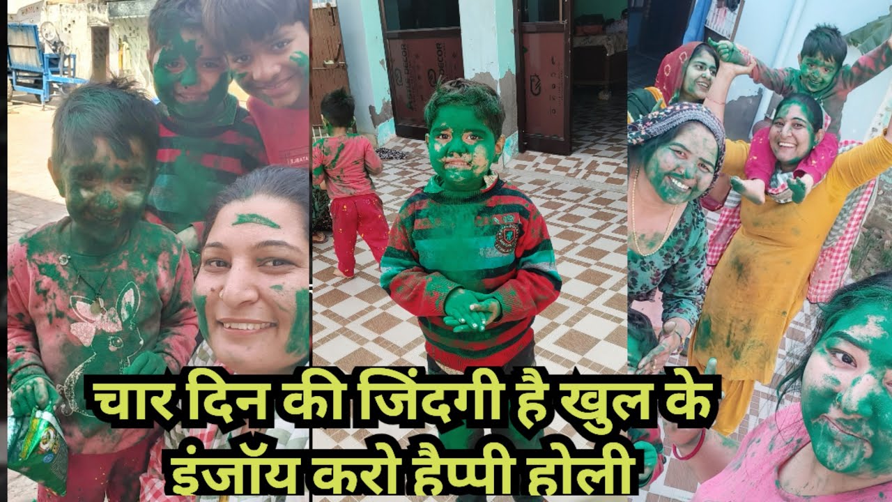 क्या पता कब यमराज अपना भैसा भेज दे उससे पहले खुल के जिंदगी जीलो और इंजॉय कर लो happy always