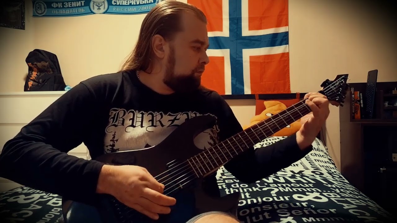 B.C. Rich Gunslinger Power DH