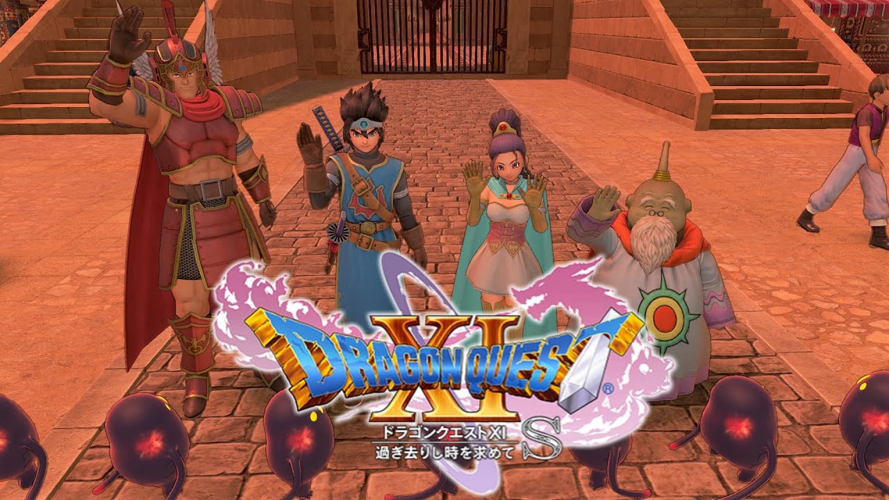 【ドラクエ11S MODストーリー】再登場サマディー王国 / Dragon Quest XI S Echoes of an Elusive Age Definitive Edition #33