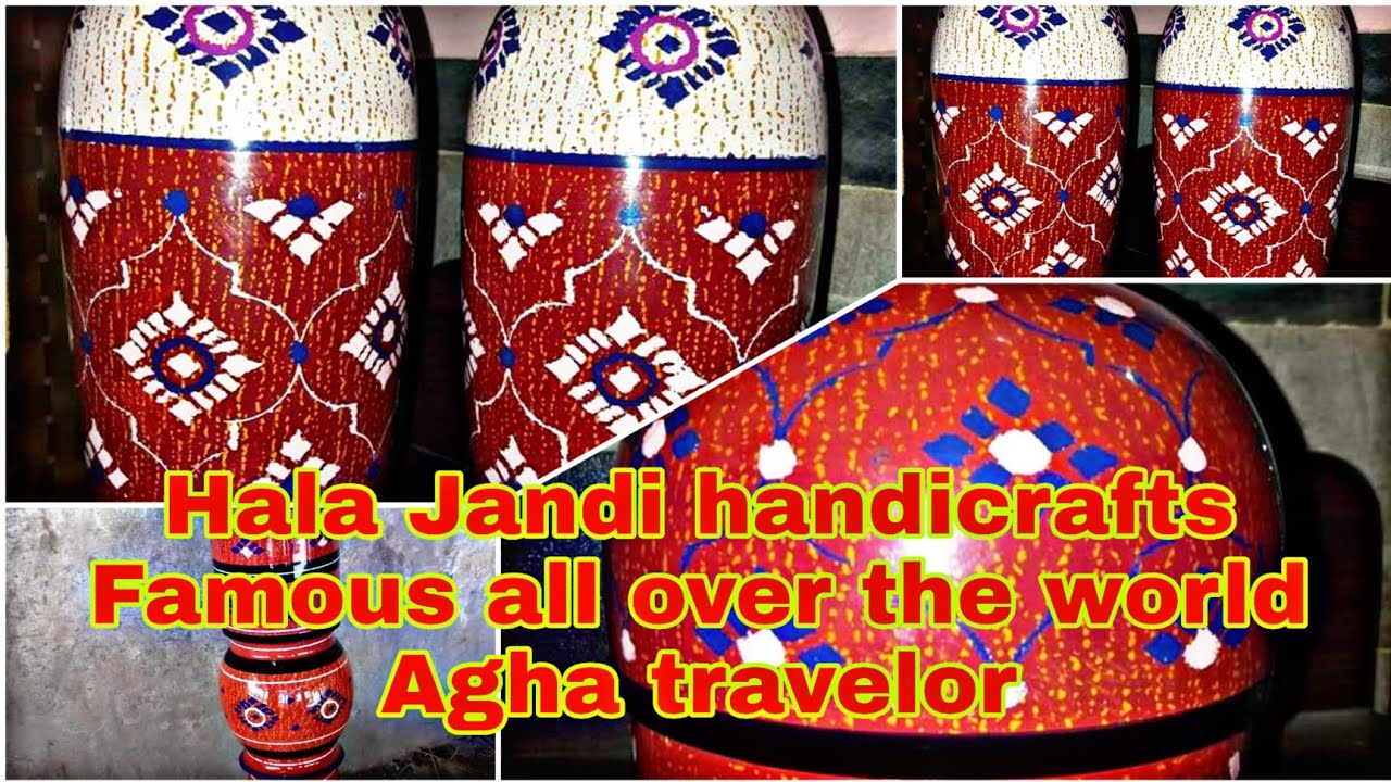 HALA HANDICRAFT SHOP