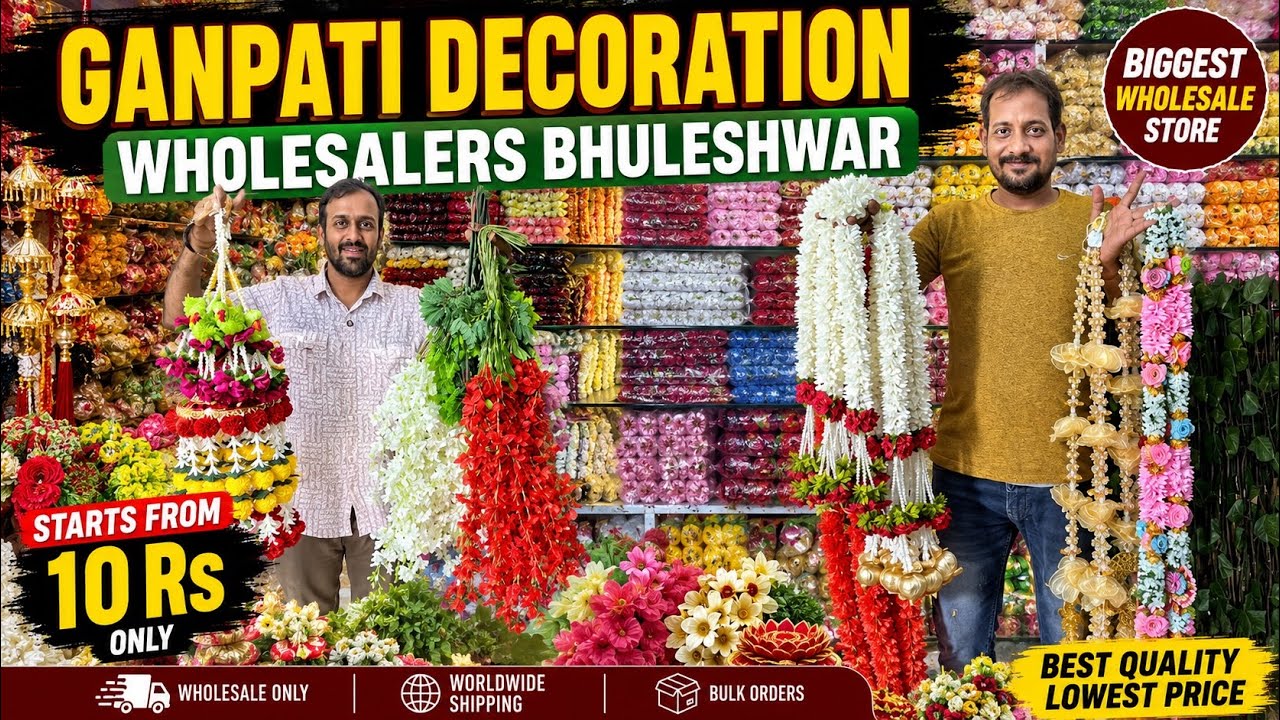 Ganpati Decoration Items Wholesale Artificial Flowers Garland Hanging Decor Wholesale Market Mumbai 