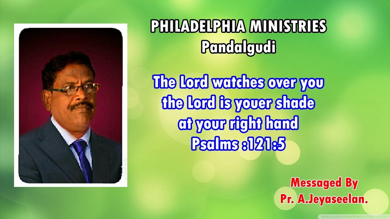 Month of AUGUST Promise-2017