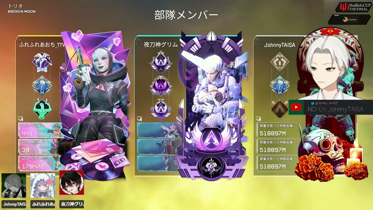 古参老人【酒カストリオ】 Nadlleh cup the Final (Part 4/22)