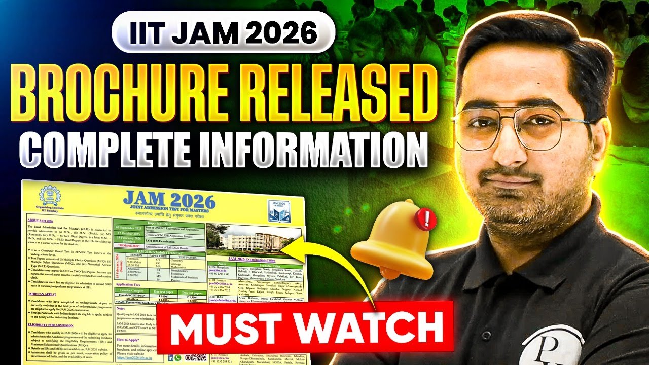 IIT JAM 2026 Brochure Released | IIT JAM 2026 Notification Out | Seat Matrix & Complete Details | PW