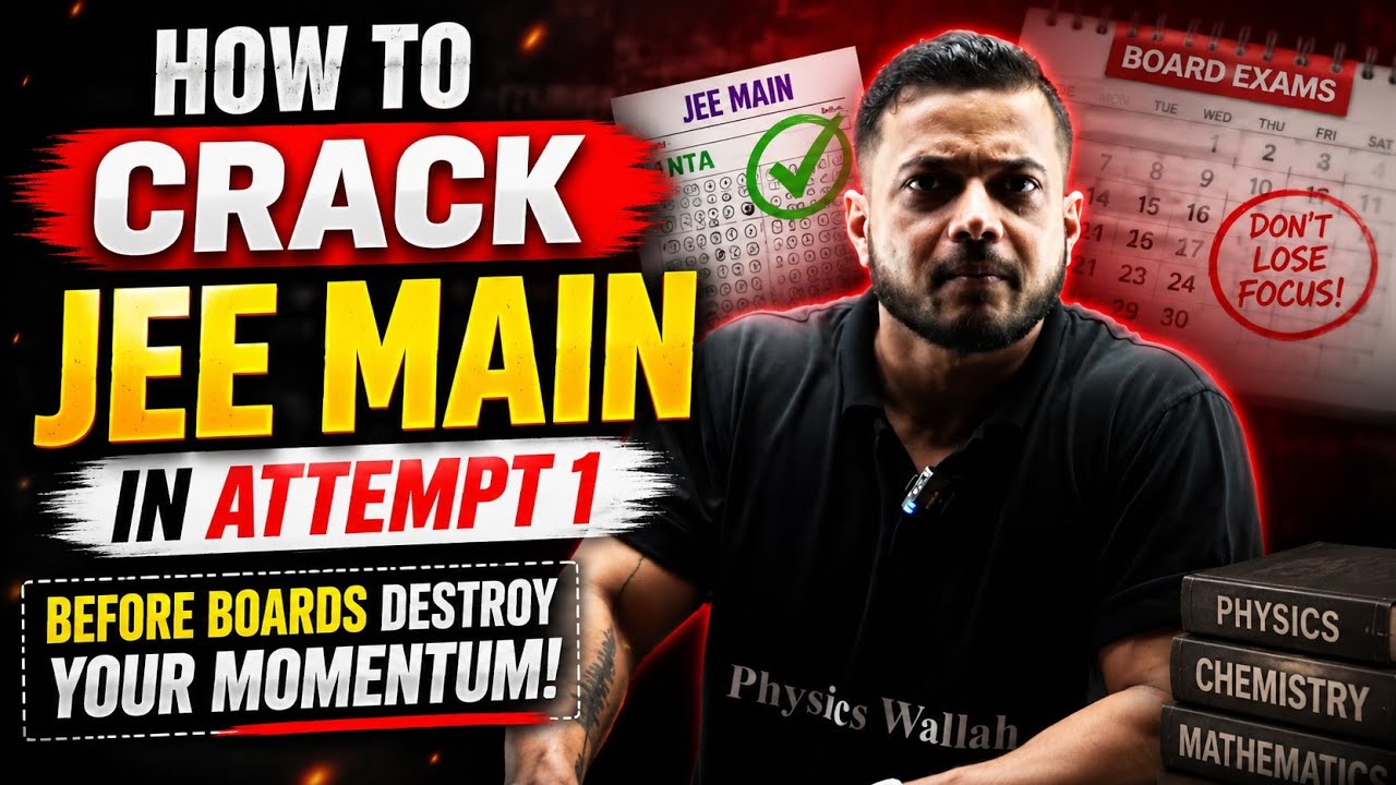 First Attempt में फोड़ डालो ⁉️|| JEE Strategy |JEE MAINS | JEE Mains Exam - Rajwant Sir Honest Talk
