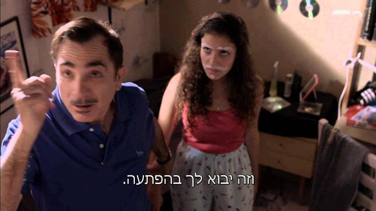 תחטוף במוקדם או במאוחר - זגורי אימפריה