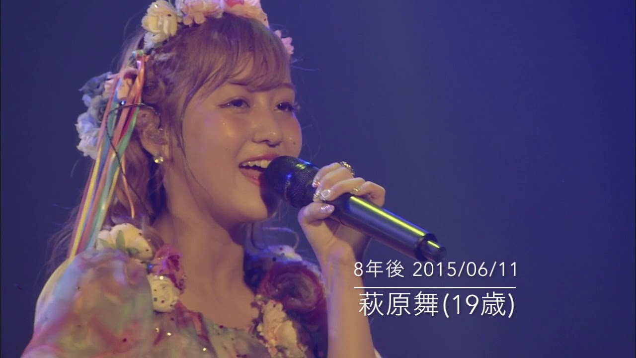 ライブで見る℃-ute12年間(2006→2017)の成長まとめ