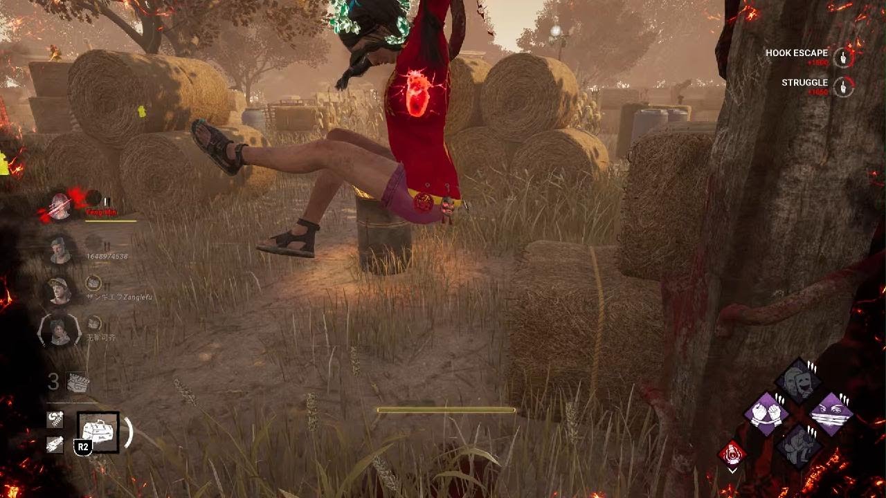 Dead by Daylight_20260208192848
