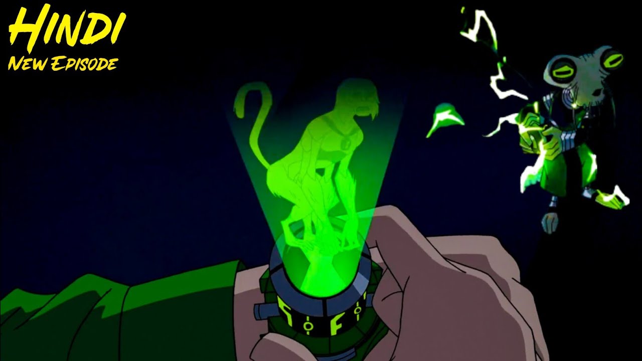 Fake Spidermonkey Wants To Steal Azmuth's Crystal From Moon And Ben Help Him And This Happened.Hindi
