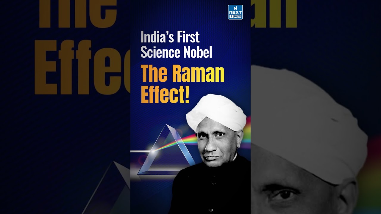 National Science Day | What is the Raman Effect? | UPSC Current Affairs 2025